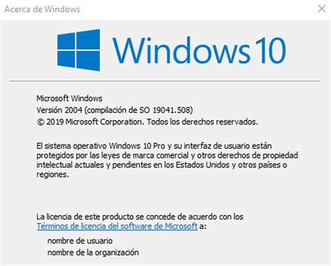 Windows 10 Version 2004 (19041.508) and Previous.